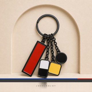 Metal Enamel Charm Keychain