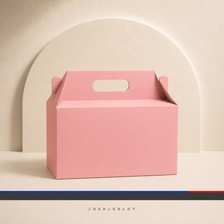Fold Cote Gable Gift Box